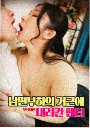 第一影视高分经典：美丽人生