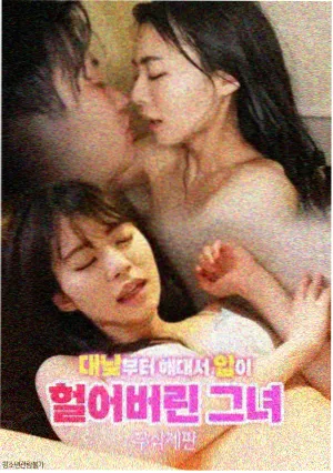 第一影视资讯：独家专访